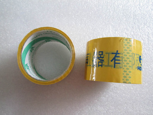 ͸ľ߽С60mm7mm