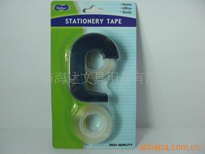 1.6cm*20m͸ľ߽