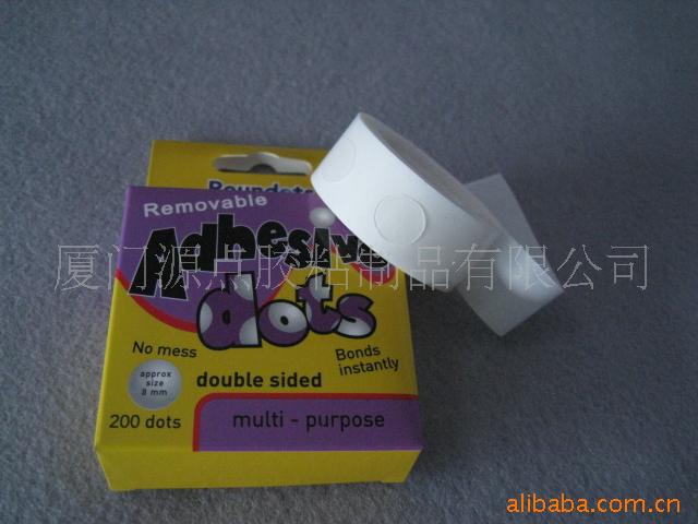 gluedots˫潺