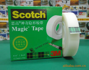 3M810Խ12.7MM*33M