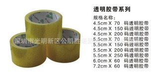 ͸ֽ47MMֽճ50Y|200뽺ֽ