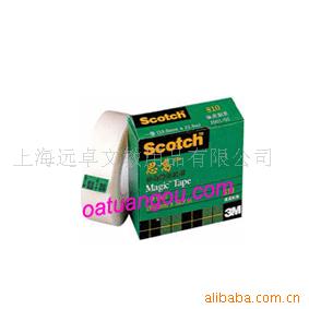 3M8103/4”33Mν