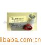 TRUSCOGJ18W-50-10V