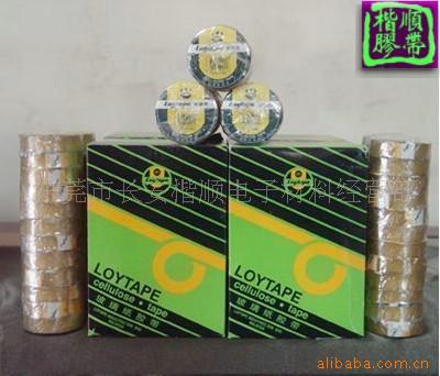 ֽLOYTAPE12mm20m