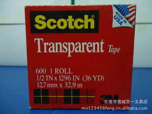 ԭװ3M600Խ12.7MM*32.9M