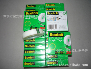 3M810˼νMAGICTAPE/Խ12.7MM*33M