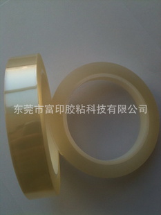Ƽ12.7mm3M600Խ(1/2)