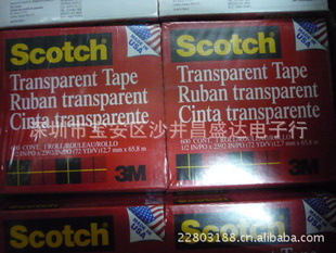 ԭװ3M600SCOTCHԽ/3M6001/212.7MM*65.8M