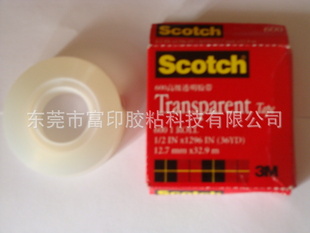 ֱ3M6000ｺ25.4mm66m