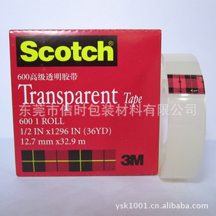 3M600-1/23Mֻ