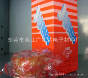 䱦˺ľ߽,ʱ