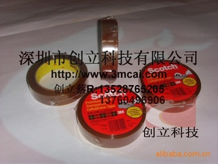 3M610Խֽ610ľ߽61025.4mm*66mֱ