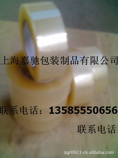ӭ20Y-200Y5MM-1260MM͸