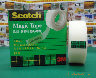 3M810Խ19MM*33M