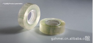 ݳһ17mm͸ľ߽480װһ