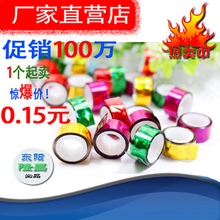 ¡ֱ佺ͨDIY1.2*2.3MW8026