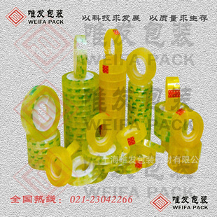 ľ߽||칫||С||͸ľ߽ӭѯ