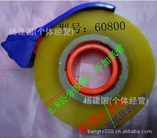 ֱɽʷ佺4.5*2.8ֻ