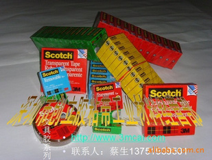 3M600ľ߽600Խֱֽ(ֻ)ӭѯ