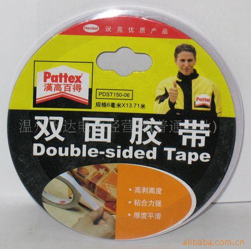 ¹߰ٵ˫潺06