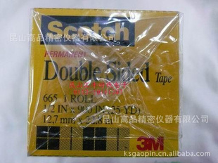 ԭװ3MScotch˼˫ν/Խ6651/212mm*33m