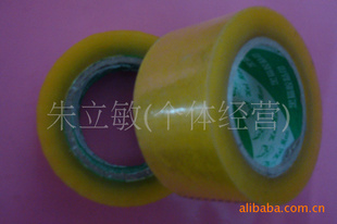 ͸6cm1.3cmװ佺330Ԫ/