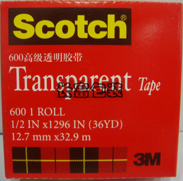 ݸӦ3M600Խ