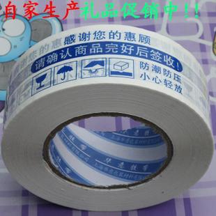 *ʾｺ/4.8CM/2.5CM