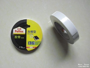 ¹߰ٵ޽ϵPMTP50-1818X5