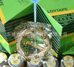 ˺/Խ/LOytape/Panfix/ľ߽/˺ľ߽
