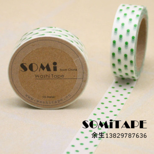 ӡˢֽwashitape԰DIY̵ֽ8044