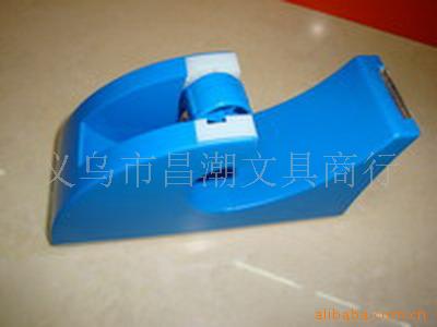 办公文具,办公用品,胶纸座(图)