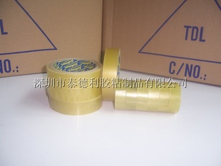 BOPP文具胶带,大芯文具胶,小芯文具胶,文具胶带