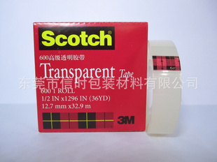 3M600ľ߽˼600