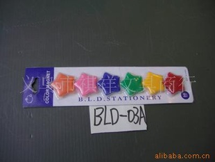 BLD-30A