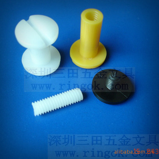 对拧文具钉,文具钉(环保无,质量保!)