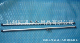 200MM铝合金画轴130
