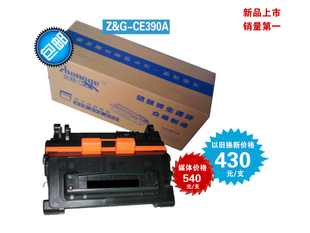 ڸHP90ACE390A4555603