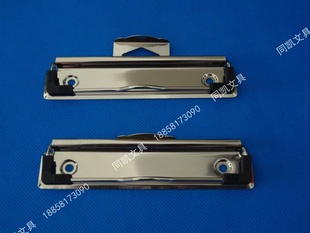 ҹСҹа120mm*30mm