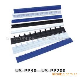 Զװп0.5MMUS-PP50