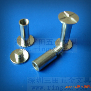 的帐本钉,账本钉,铜帐本钉(环保无,量保!)