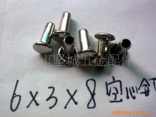 ׼SGS)Ķ(6*3*8)