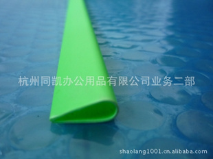 ̳UQ13