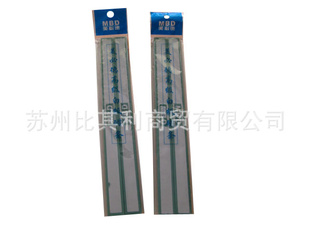 美必德20cm硬磁吸吸条吸铁石白板用2.3元2条约60g