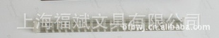 ֱ͸ϼлҳ3026206