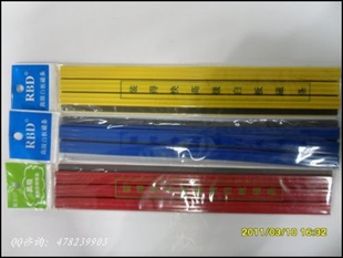 װÿǿɲüĥɰ20cm