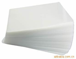 A420C͸װĥɰ100