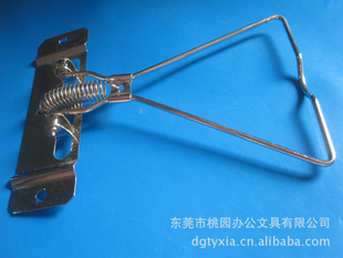 ƲƷ97mm/ļװ/