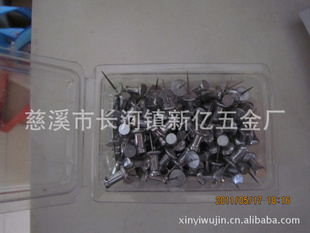 ֶֶֶֶPUSH-PINS