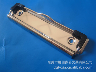 ֻ120mmнǰ/ư8.8